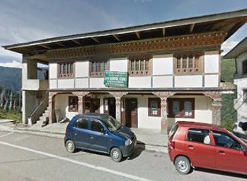 bhutan/chhukha/shop/daw-gyem-general-shop