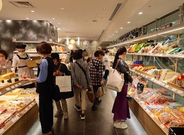 japan/higo/shop/jr-nagoya-takashimaya