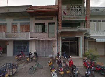 laos/pakse/shop/sky-store-pakse