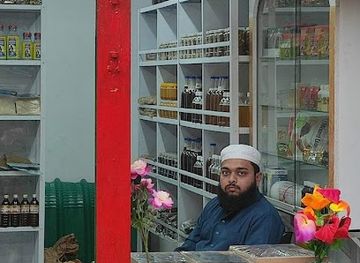 bangladesh/comilla/shop/1