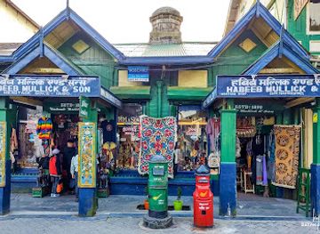 india/darjeeling/batasia-loop/shop/habeeb-mullick-sons