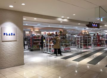 japan/osaka/tennoji/shop/plaza