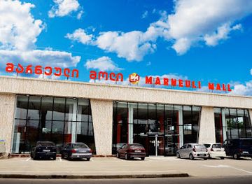 georgia/kvemo-kartli/shop/marneuli-mall