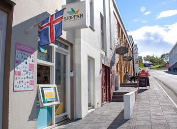 iceland/saudarkrokur/shop/sjoppan-voruhus-design-shop