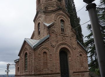 georgia/stone-mountain/shop/mtatsminda-pantheon