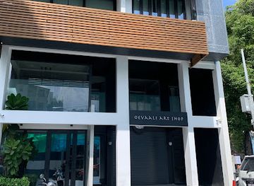 maldives/male/hulhule/shop/oevaali-art-shop