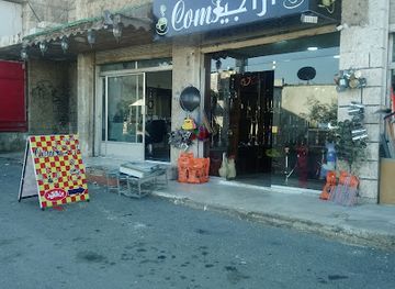 jordan/salt/shop/com