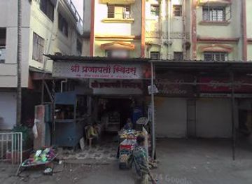 india/pune/shop/unique-collection