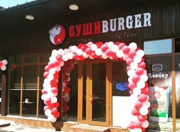 kyrgyzstan/osh-region/shop/just-joking