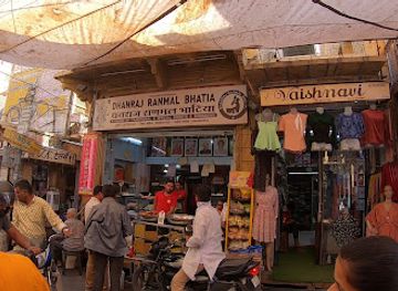 india/thar-desert/shop/dhanraj-ranmal-bhatia-best-sweet-namkeen-shop-famous-ghotua-laddu-shop-famous-chaat-shop