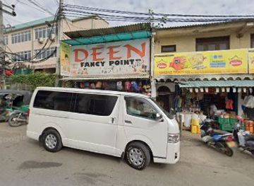 sri-lanka/badulla-district/shop/deens-fancy-point