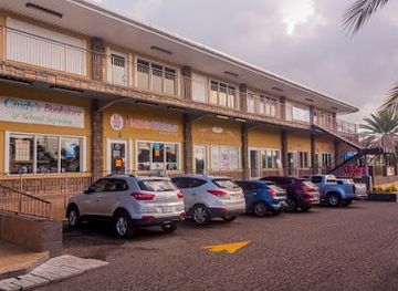 antigua-and-barbuda/saint-peter/shop/mens-world-antigua