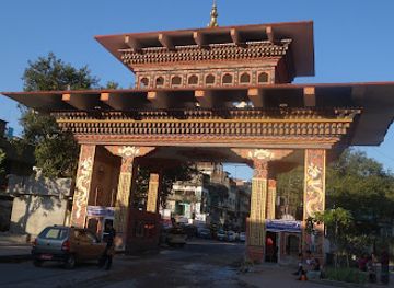 bhutan/phuentsholing/shop/indane-tashi-commercial-corporation