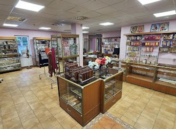 estonia/alutaguse/shop/suveniiri-kauplus-kuremael