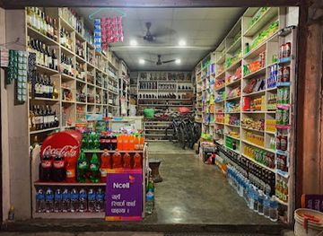 nepal/chitwan/sauraha/shop/chitwan-handicraft-and-souvenir-shop