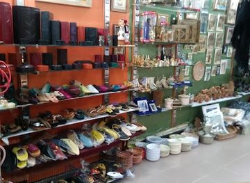 algeria/algiers/shop/dar-gawar