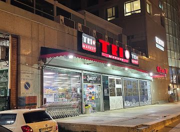 israel/netanya/shop/trio