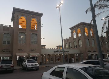 saudi-arabia/dammam/shop/souq-dammam-sha-bi-for-abaya