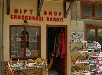 montenegro/lake-skadar/shop/gift-shop-crnogorski-darovi