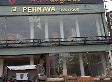 india/west-india/shop/pehnava-boutique-flagship-store