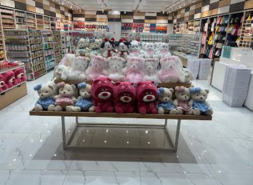 saudi-arabia/jeddah/shop/mini-gift