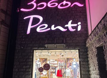 georgia/kutaisi/shop/penti