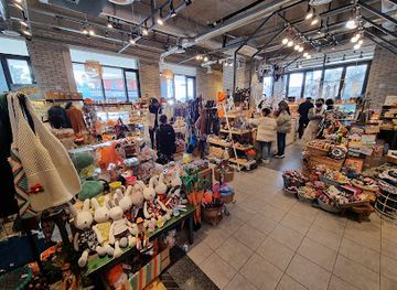 south-korea/jeju-city/jungmun/shop/soranga-sipum-saegmul-gage