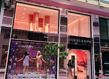 greece/thessaloniki/shop/bubblegun