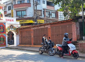 nepal/patan/shop/patan-book-shop