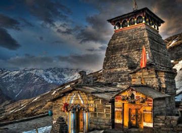 india/chopta/shop/himrab-chopta-resort