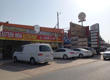 united-arab-emirates/umm-al-quwain/shop/new-industrial-umm-al-quawain-united-arab-emirates-toy-triangle