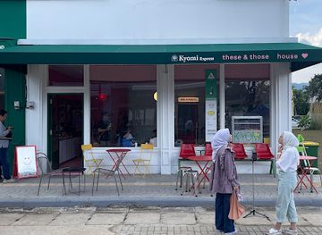 indonesia/west-java/shop/these-those-house