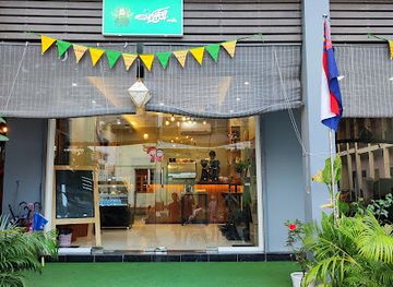 myanmar-burma/hpa-an/shop/pya-ywng-hu