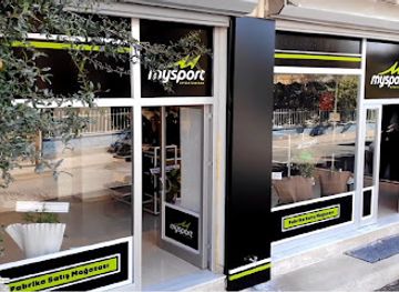 turkiye/mount-nemrut/shop/mysport-fabrika-satis-magazasi