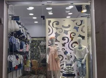 algeria/oran-coast/shop/chic-oran