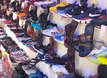 the-gambia/kombo-south/shop/kambi-and-sons-enterprise