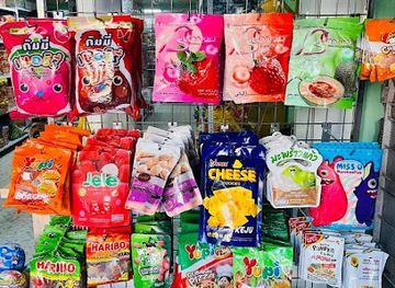 myanmar-burma/sittwe/shop/may-thu-phyo-store