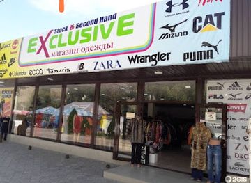 kyrgyzstan/cholpon-ata/shop/exclusive