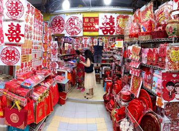 singapore/chinatown/shop/yuan-xi-wedding-gifts