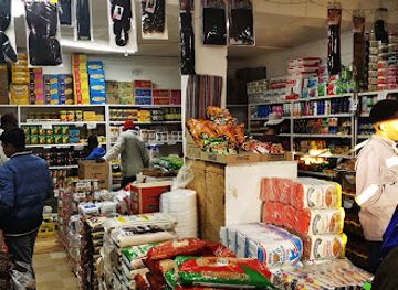 botswana/southern-district/shop/pin-pole-super-market