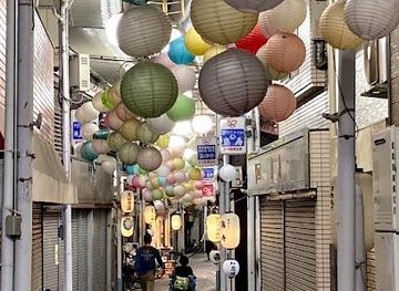 japan/osaka/shop/furukawacho-shopping-street