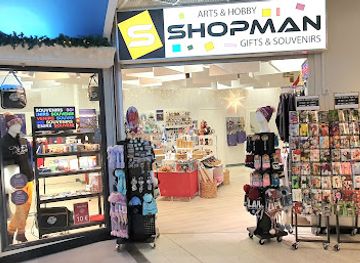 finland/lapland/shop/ziria