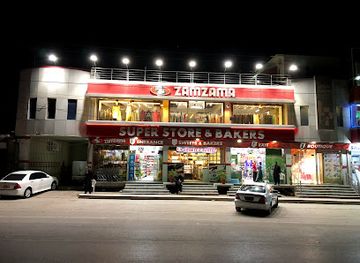 pakistan/quetta/shop/zamzama-super-store
