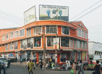 ghana/kumasi/adum/shop/ultimate-fashions
