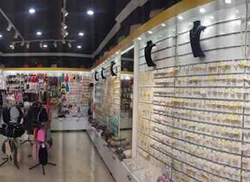 turkiye/trabzon/akcaabat/shop/meva-taki-shop