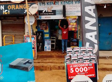 cameroon/dja-faunal-reserve/shop/ets-kende-kende-canal