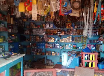 central-african-republic/sangha-mbaere/shop/quincaillerie-electronique-chez-adamou