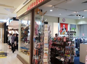 singapore/bugis/shop/akihabara-japan-products