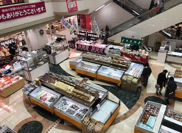 japan/nagasaki/shop/youme-town-yumesaito