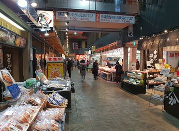 japan/kanazawa/shop/kanazawa-m-za